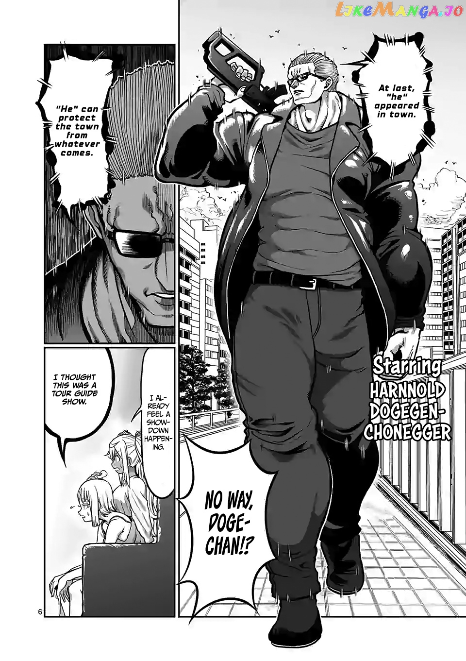 Danberu nan kiro moteru? chapter 103 - page 7