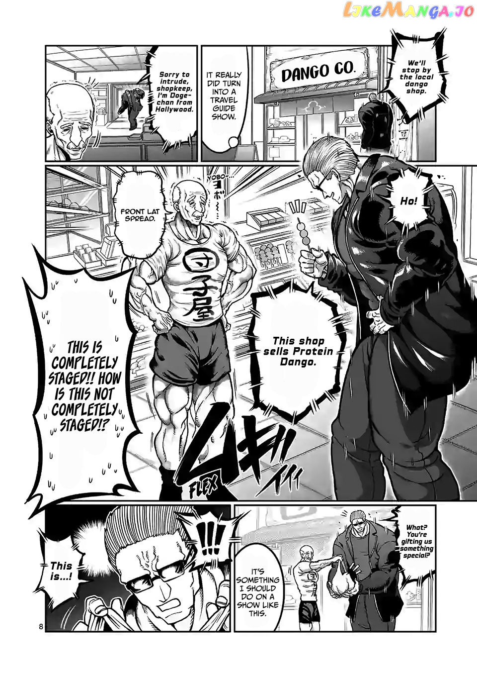 Danberu nan kiro moteru? chapter 103 - page 9