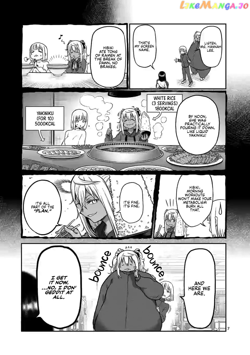 Danberu nan kiro moteru? chapter 124 - page 8
