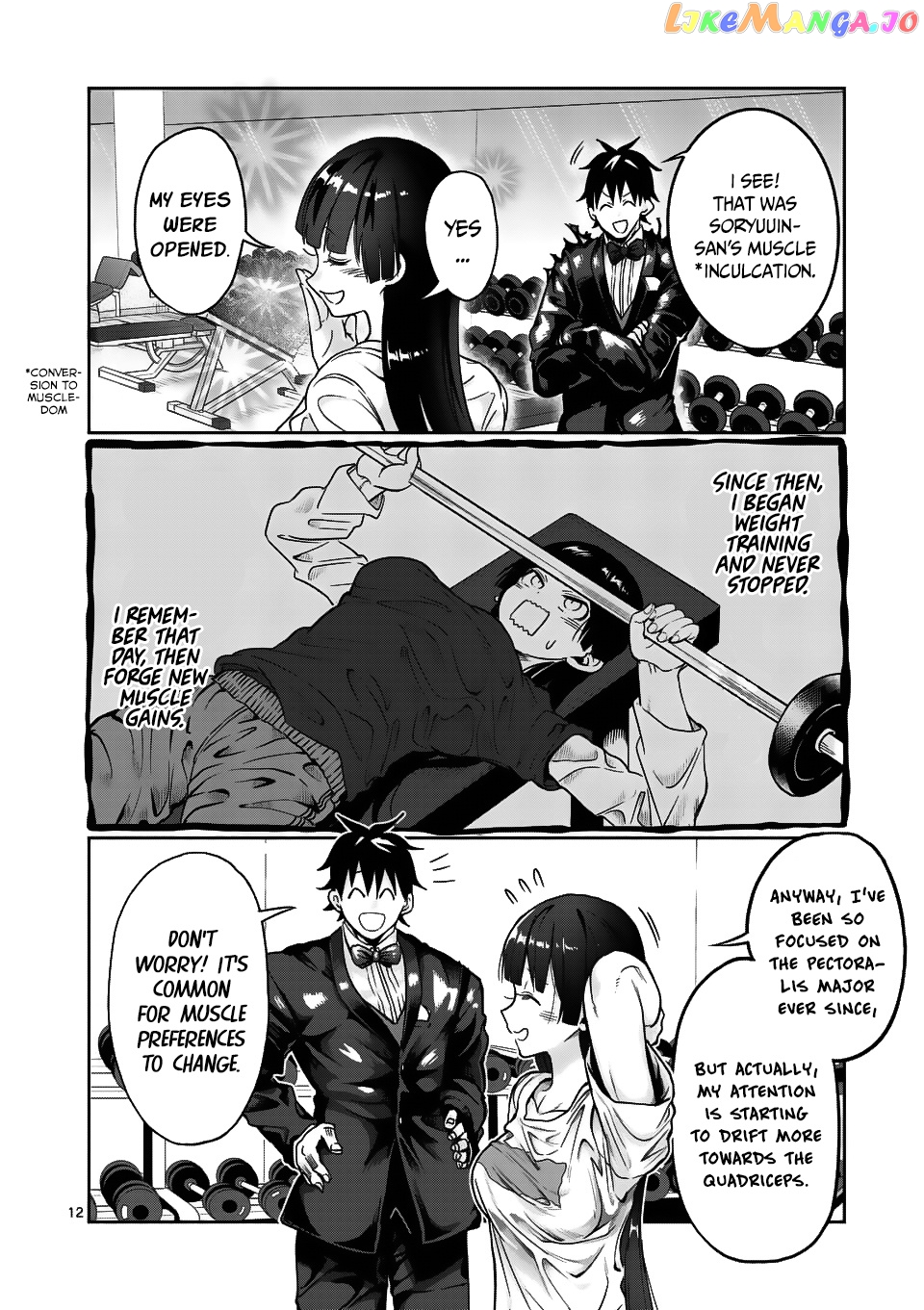 Danberu nan kiro moteru? chapter 55 - page 13