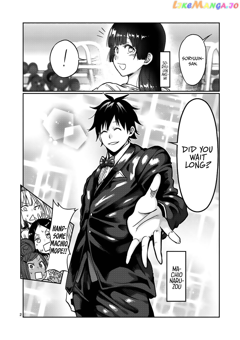 Danberu nan kiro moteru? chapter 55 - page 3