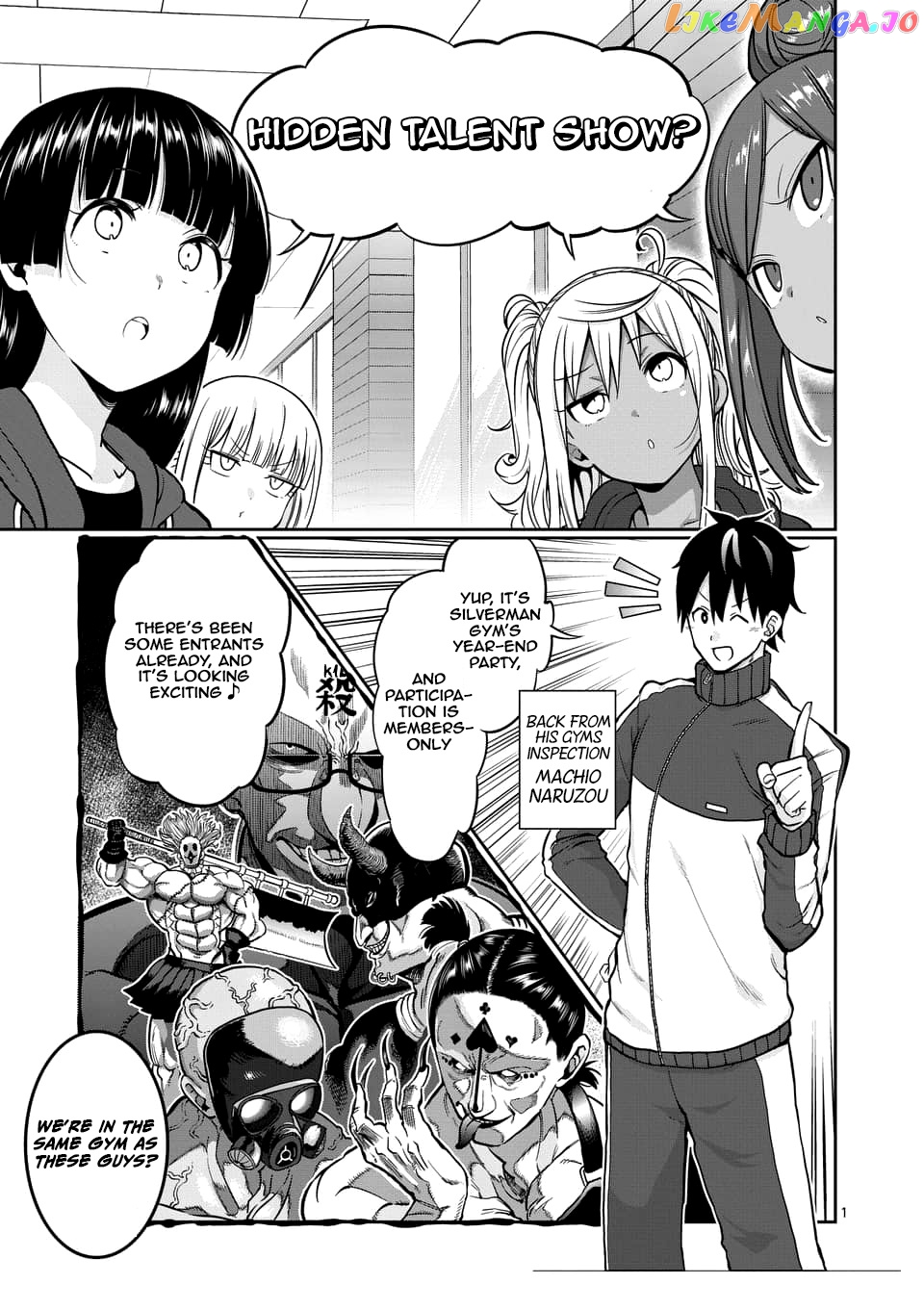 Danberu nan kiro moteru? chapter 78 - page 2