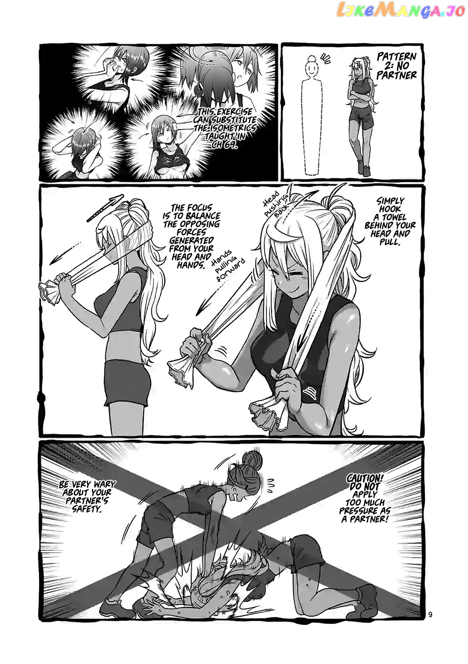 Danberu nan kiro moteru? chapter 104 - page 10