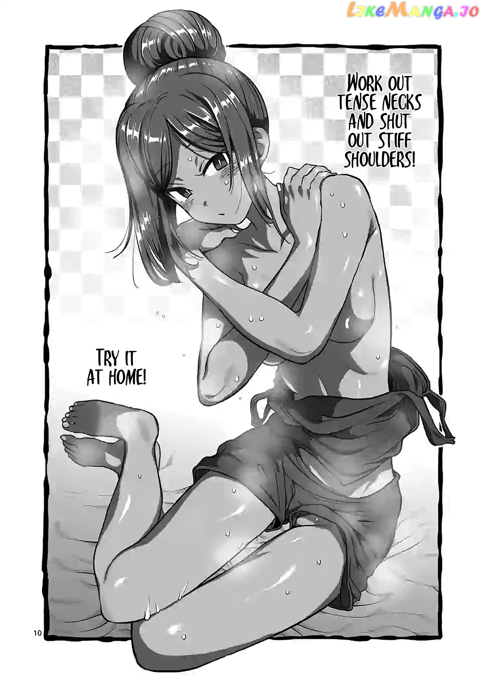 Danberu nan kiro moteru? chapter 104 - page 11