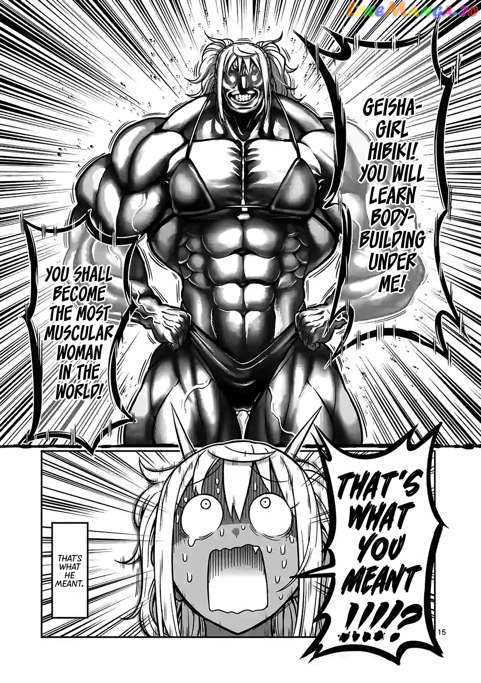 Danberu nan kiro moteru? chapter 104 - page 16