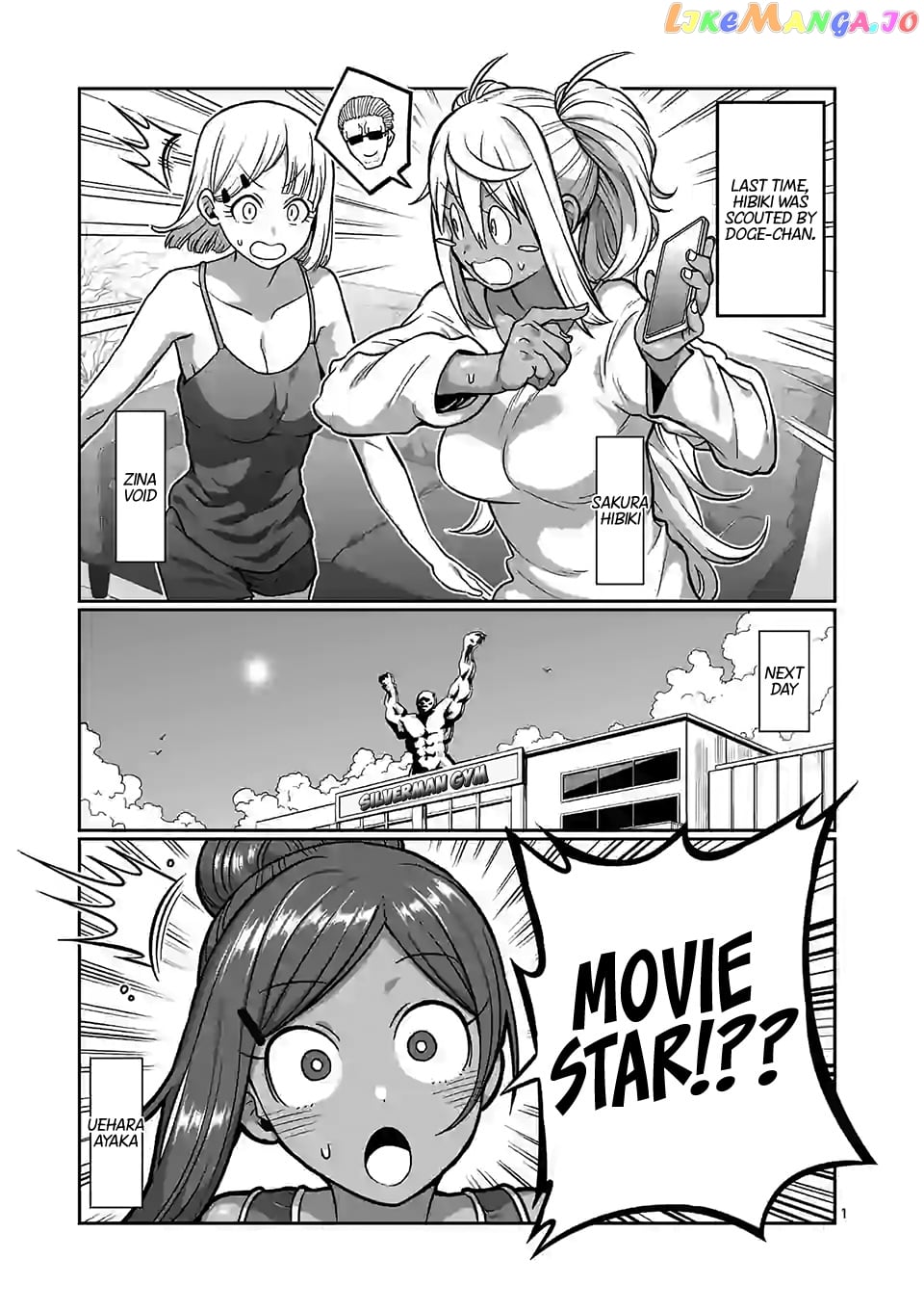 Danberu nan kiro moteru? chapter 104 - page 2