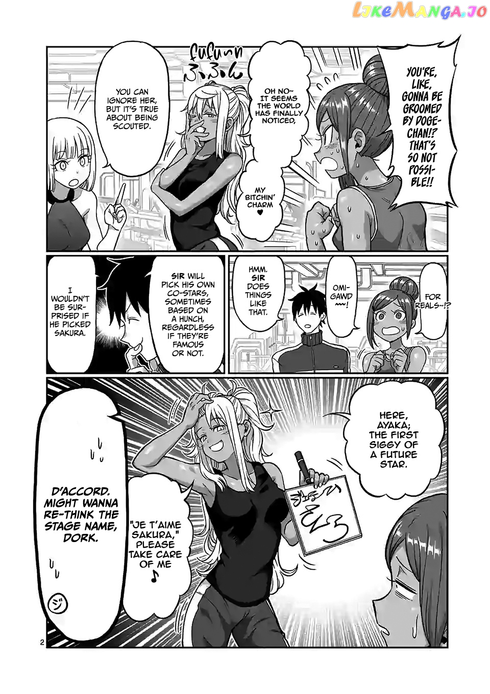Danberu nan kiro moteru? chapter 104 - page 3