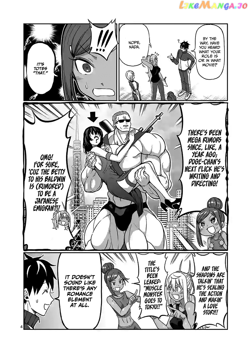 Danberu nan kiro moteru? chapter 104 - page 5