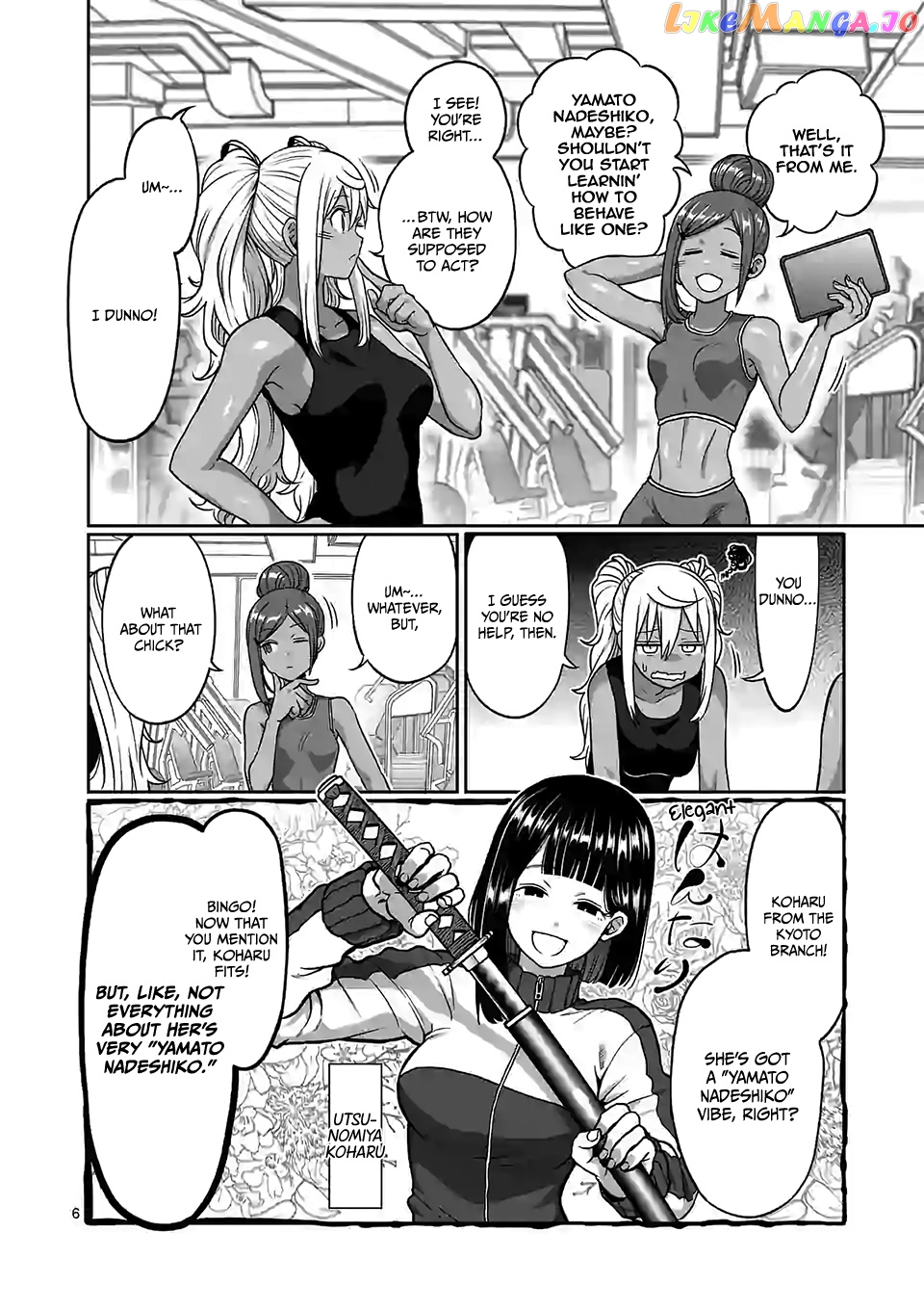 Danberu nan kiro moteru? chapter 104 - page 7