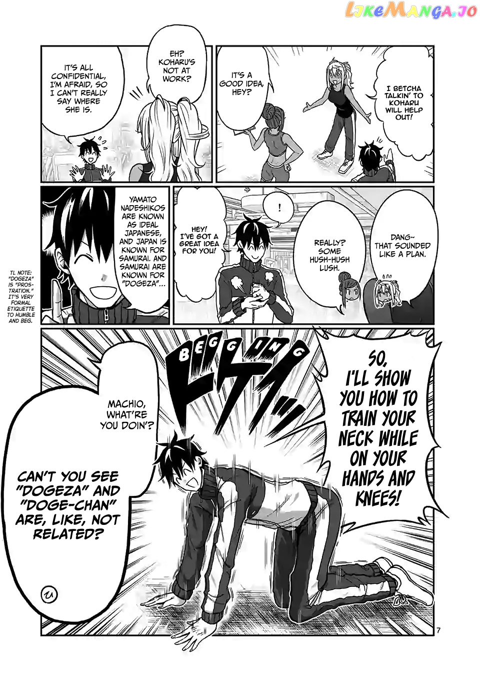 Danberu nan kiro moteru? chapter 104 - page 8