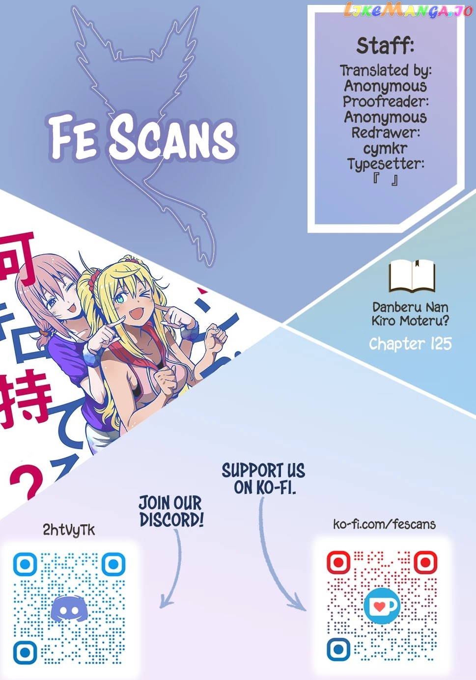 Danberu nan kiro moteru? chapter 125 - page 1