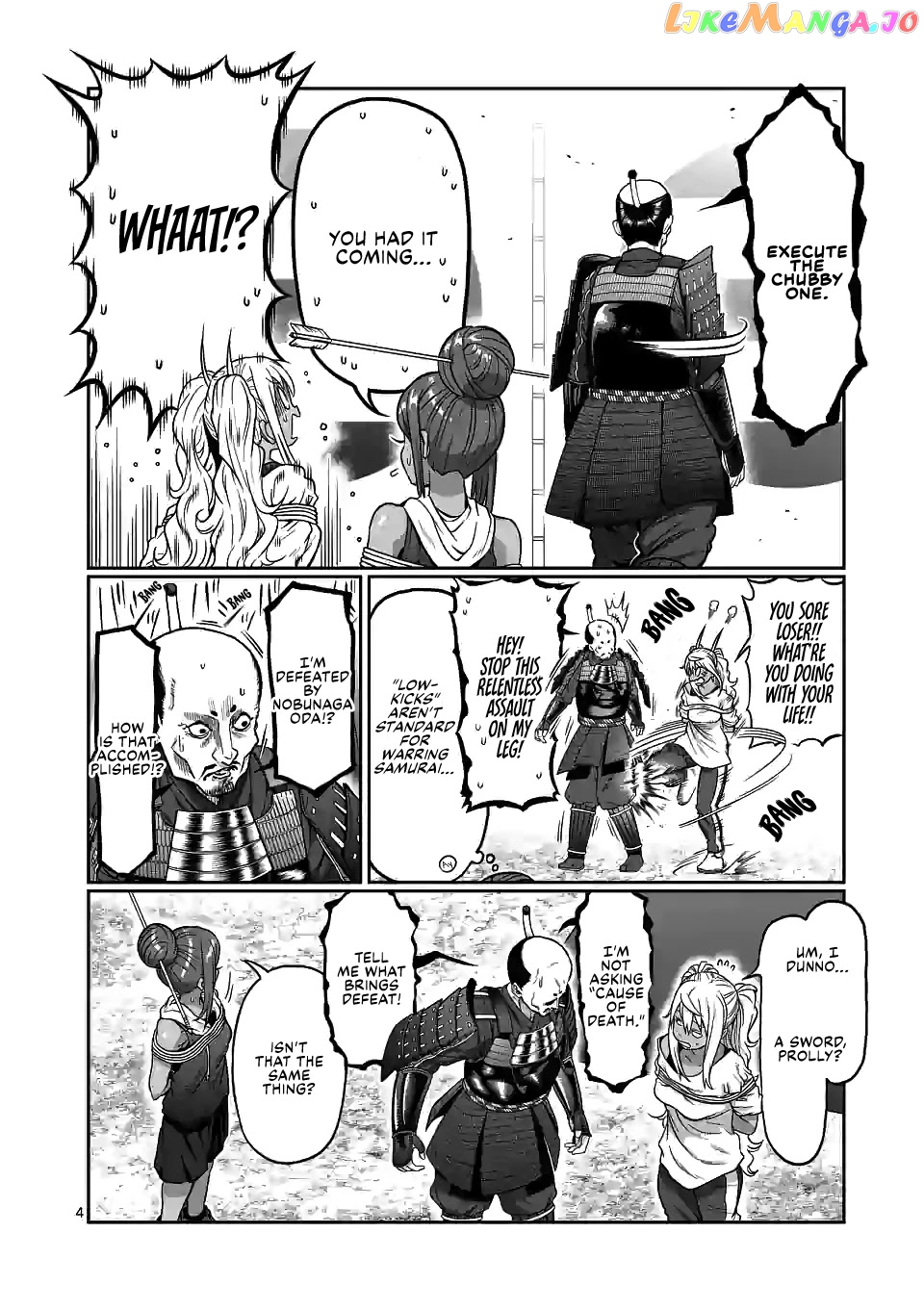 Danberu nan kiro moteru? chapter 125 - page 5