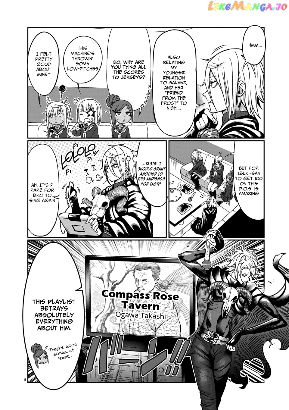 Danberu nan kiro moteru? chapter 79 - page 7