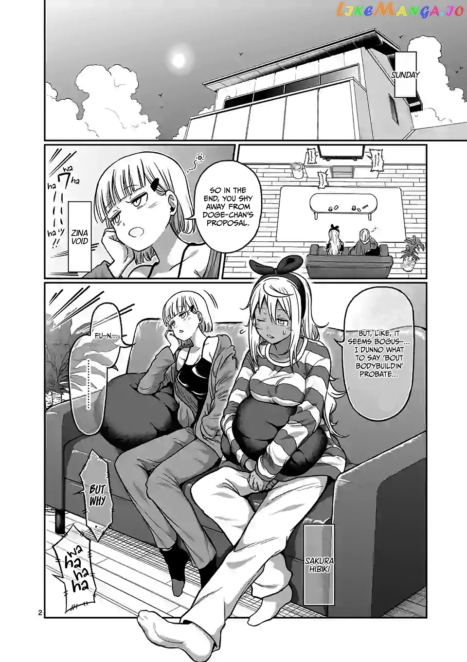 Danberu nan kiro moteru? chapter 105 - page 3