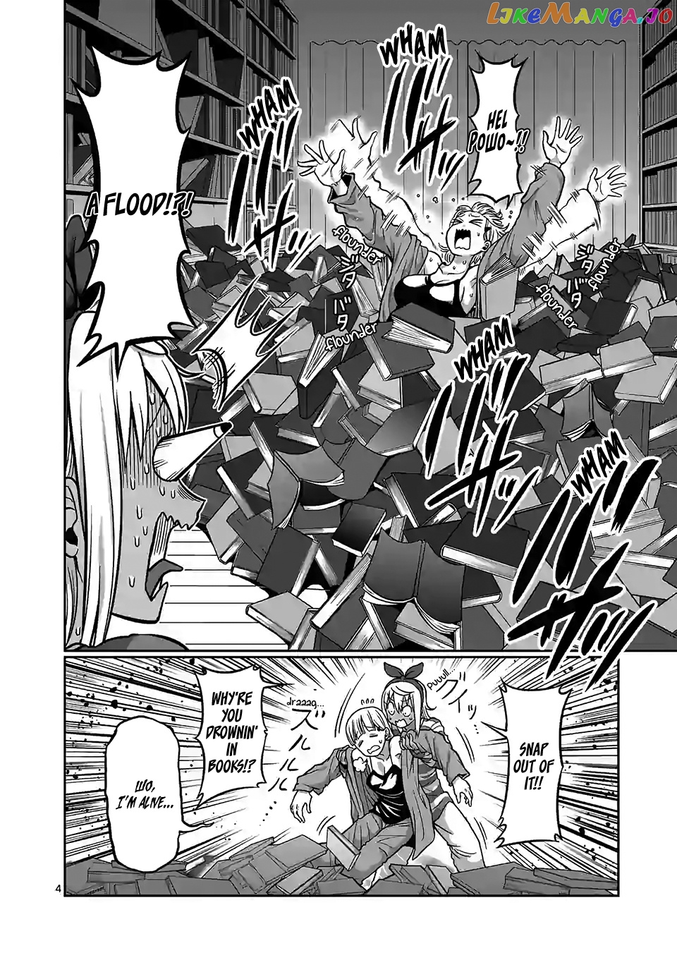 Danberu nan kiro moteru? chapter 105 - page 5