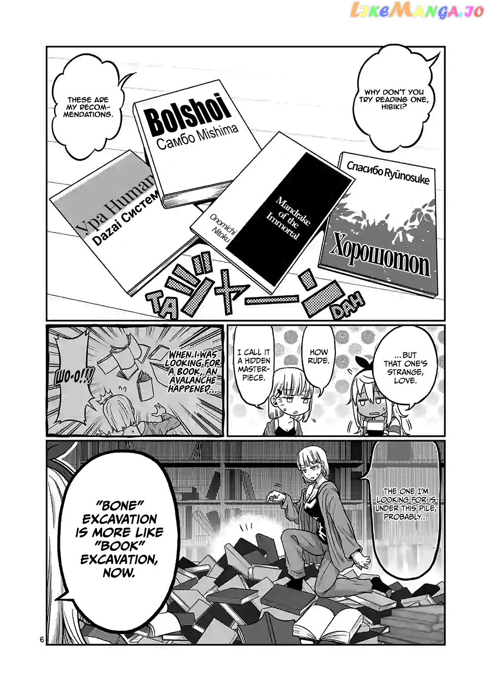 Danberu nan kiro moteru? chapter 105 - page 7