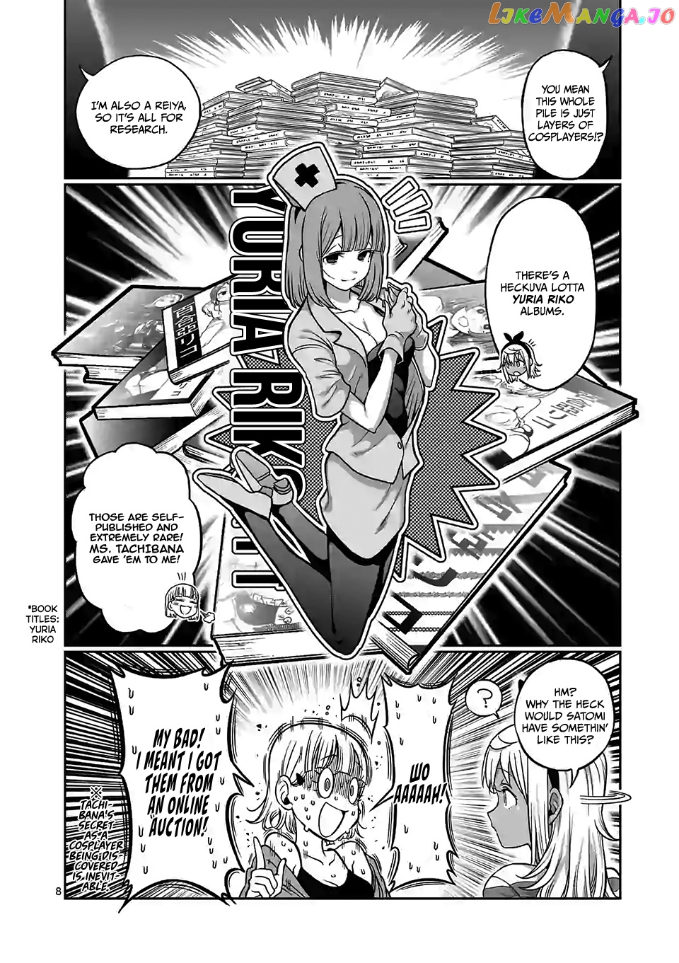 Danberu nan kiro moteru? chapter 105 - page 9