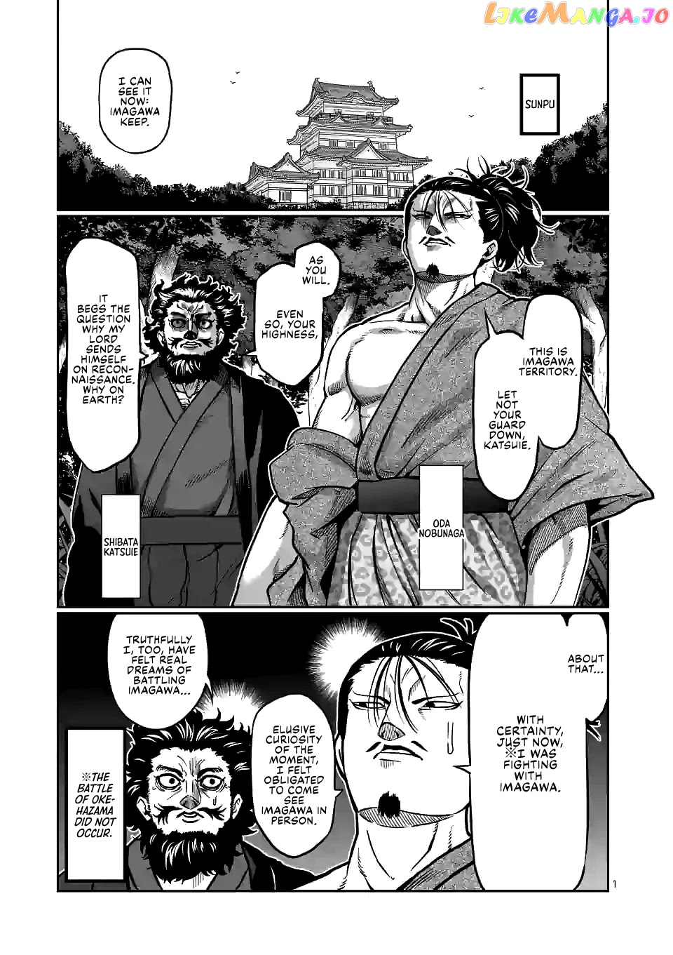 Danberu nan kiro moteru? chapter 126 - page 2