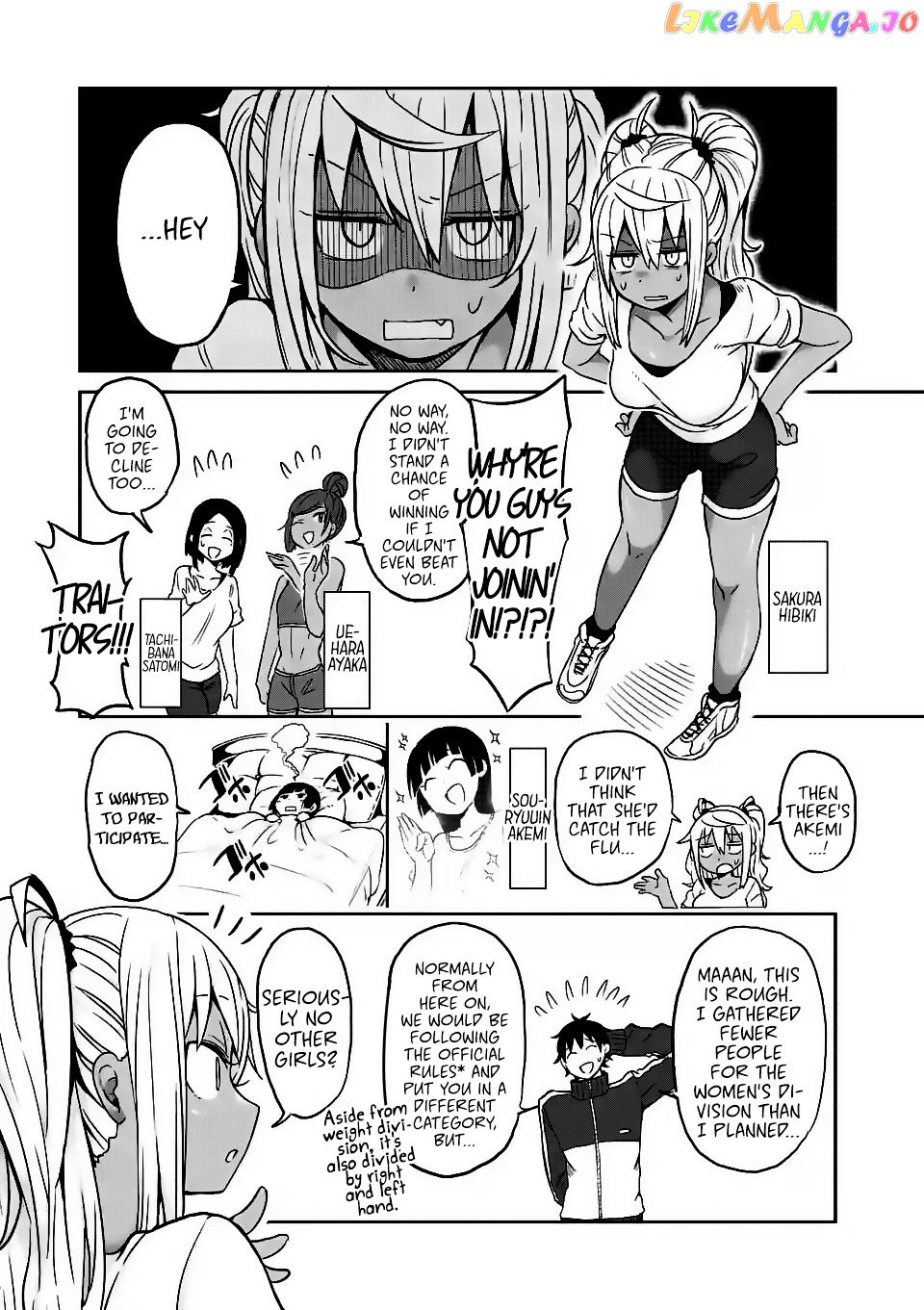 Danberu nan kiro moteru? chapter 18 - page 5