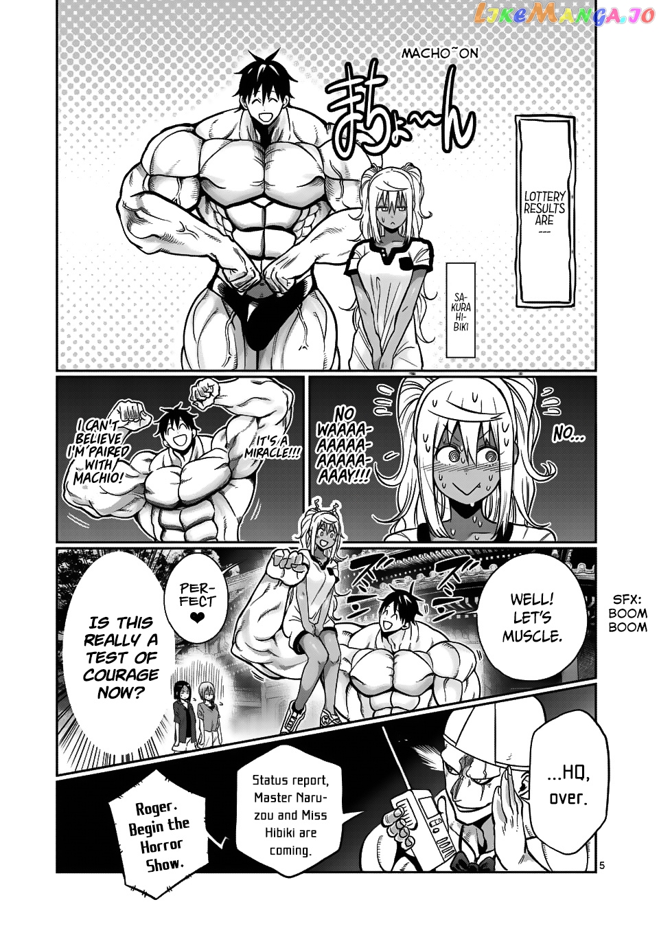 Danberu nan kiro moteru? chapter 57 - page 6