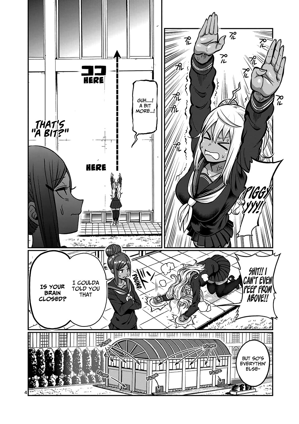 Danberu nan kiro moteru? chapter 81 - page 5