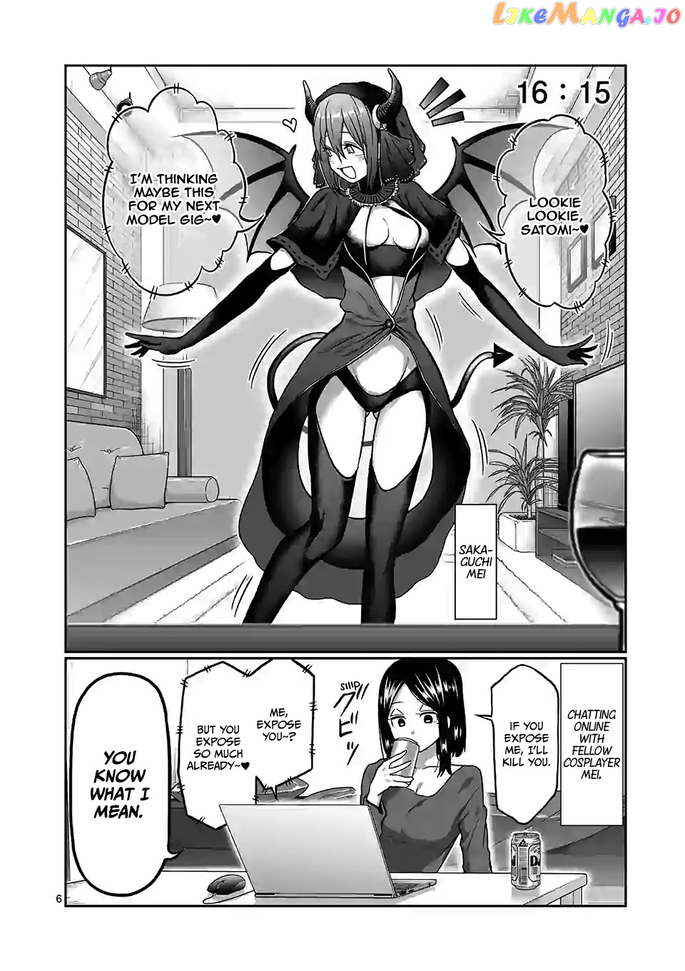 Danberu nan kiro moteru? chapter 107 - page 7
