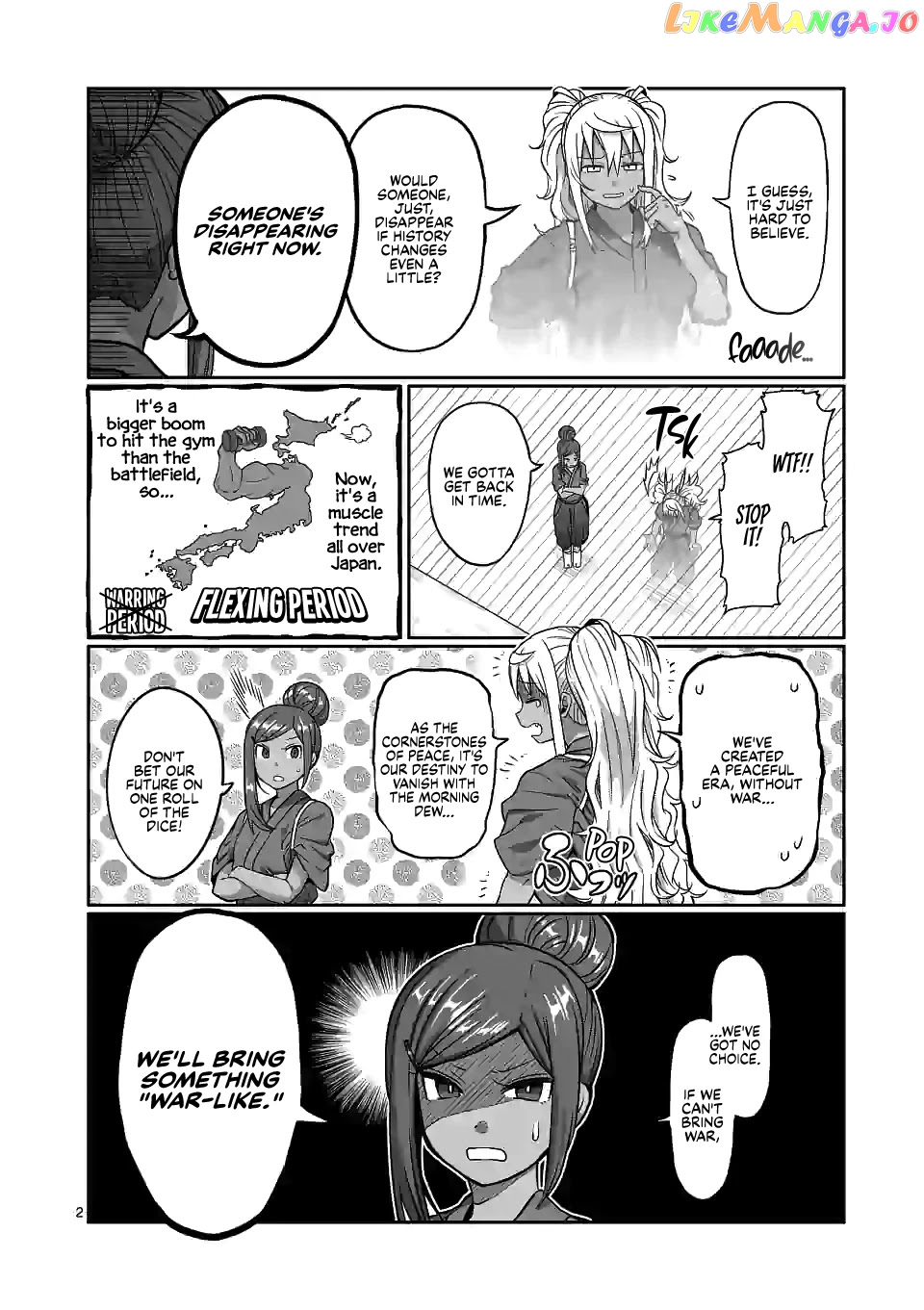 Danberu nan kiro moteru? chapter 127 - page 3