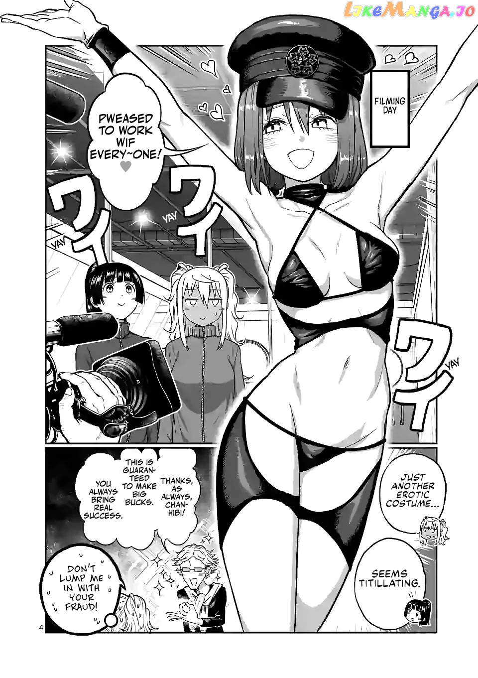 Danberu nan kiro moteru? chapter 128 - page 5
