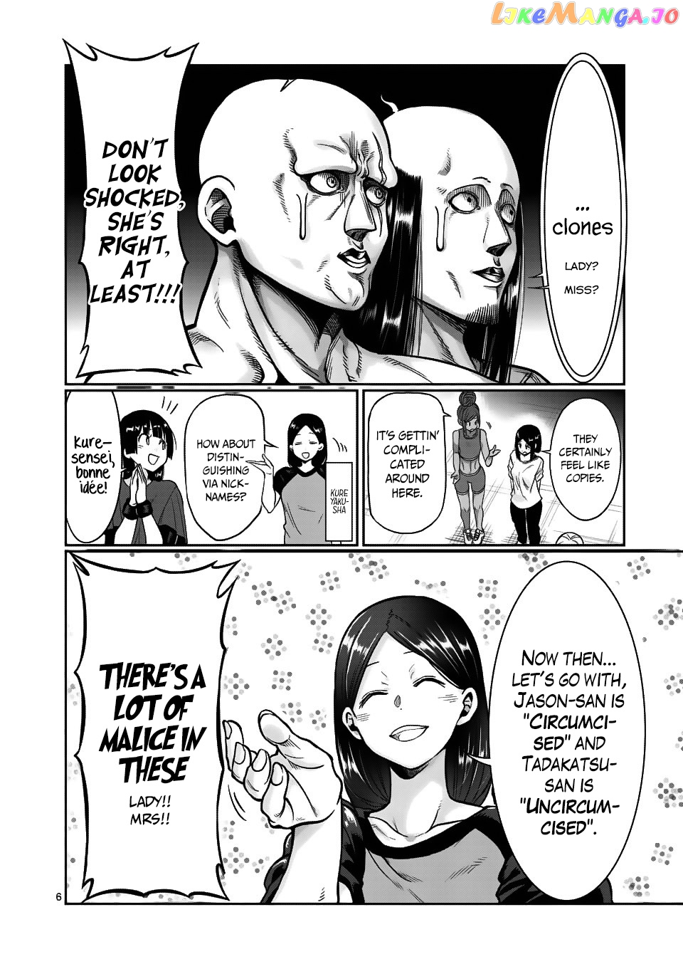 Danberu nan kiro moteru? chapter 59 - page 7