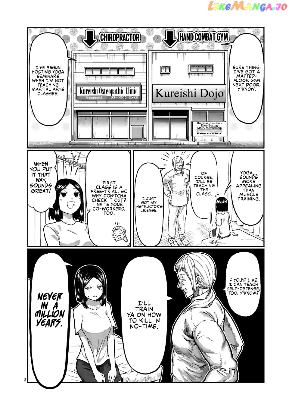 Danberu nan kiro moteru? chapter 129 - page 3