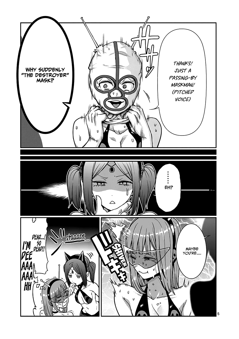 Danberu nan kiro moteru? chapter 83 - page 6