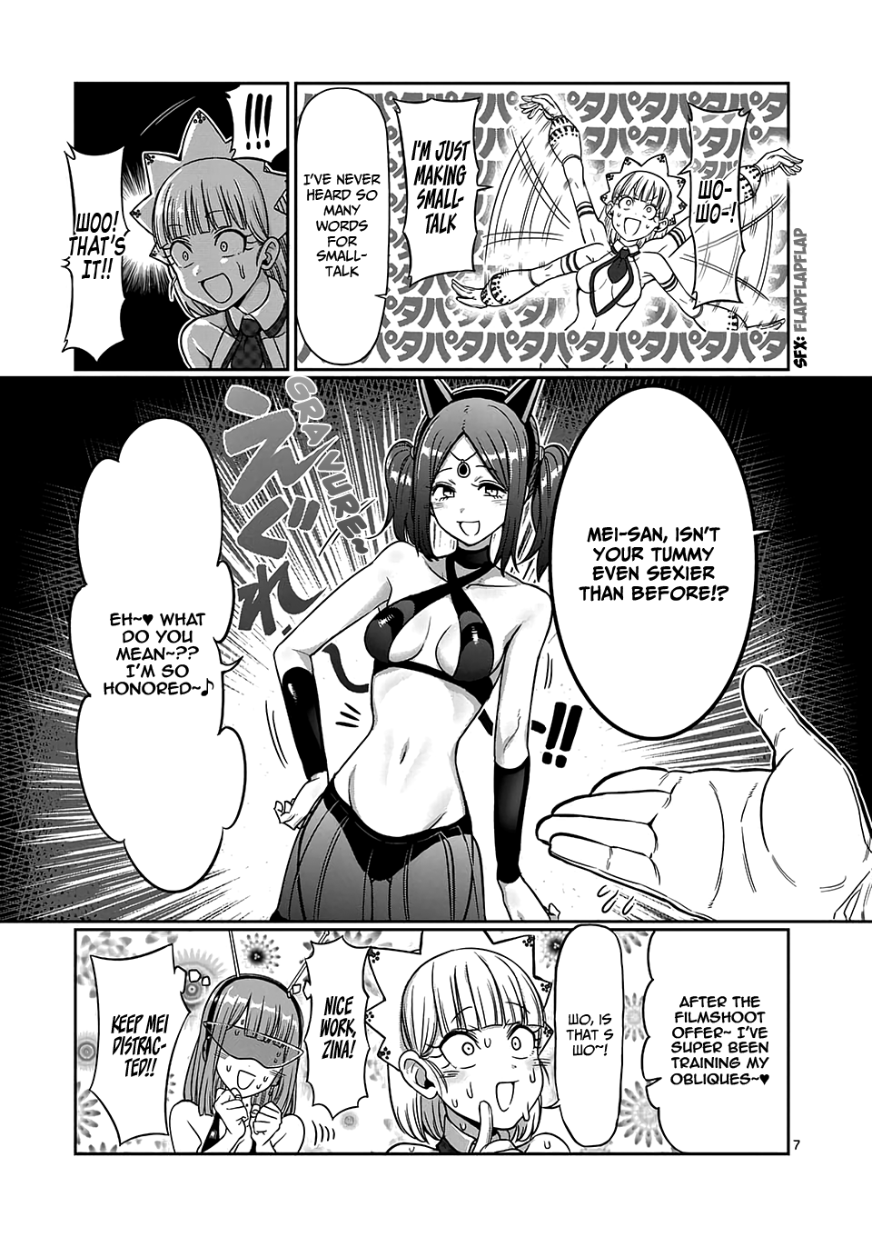 Danberu nan kiro moteru? chapter 83 - page 8