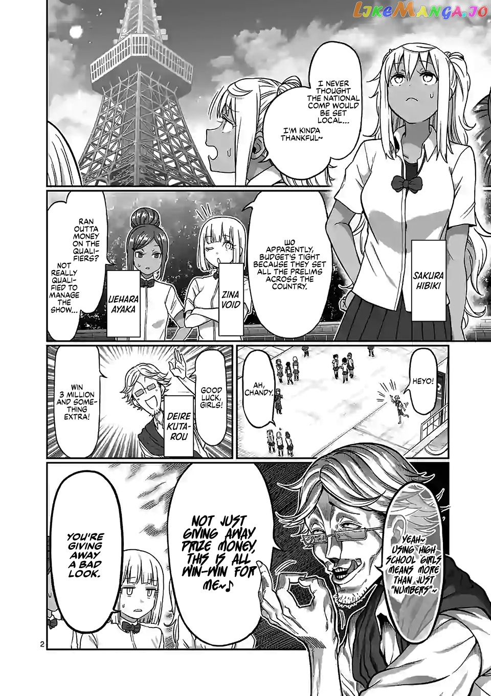Danberu nan kiro moteru? chapter 109 - page 3