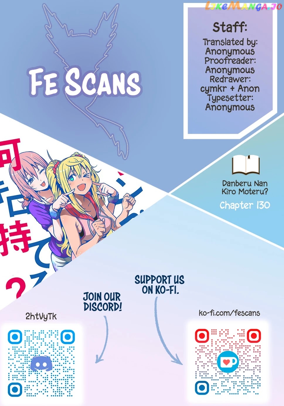 Danberu nan kiro moteru? chapter 130 - page 1