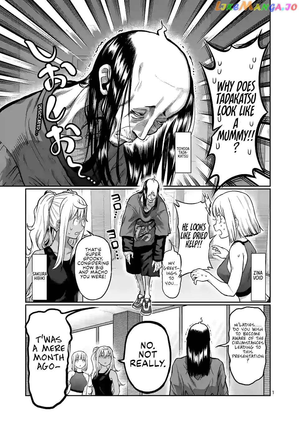 Danberu nan kiro moteru? chapter 130 - page 2
