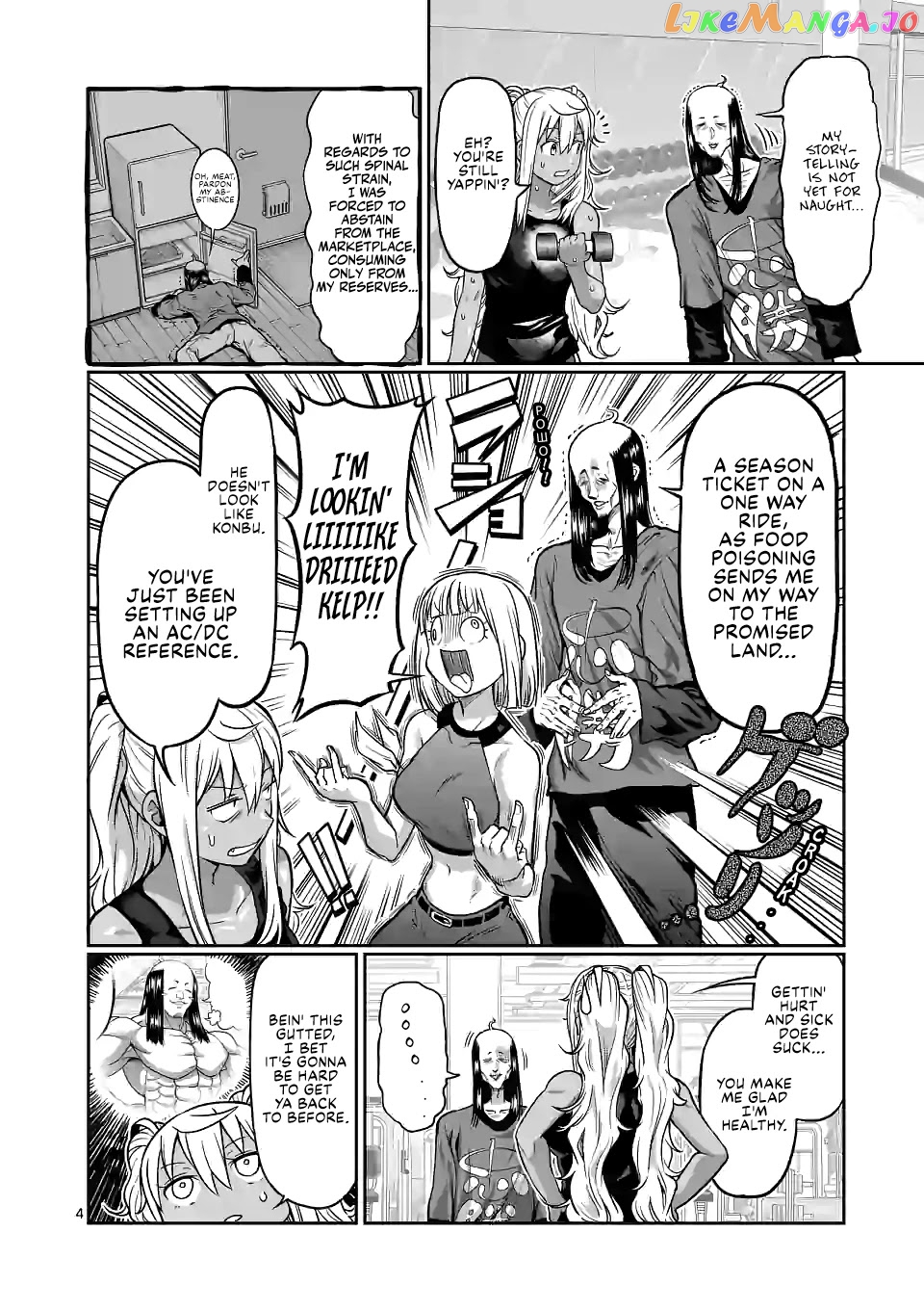 Danberu nan kiro moteru? chapter 130 - page 5