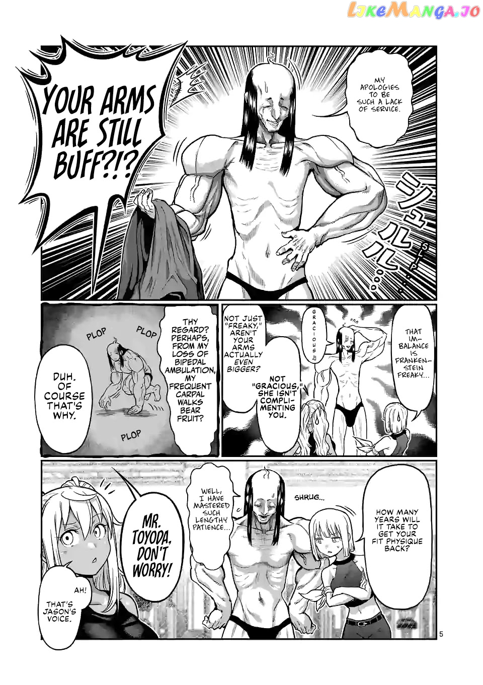 Danberu nan kiro moteru? chapter 130 - page 6