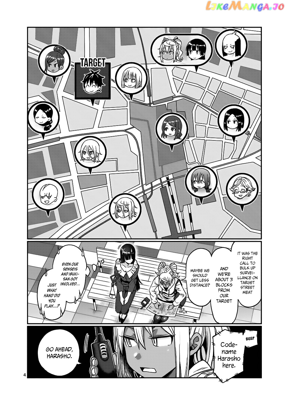 Danberu nan kiro moteru? chapter 61 - page 5