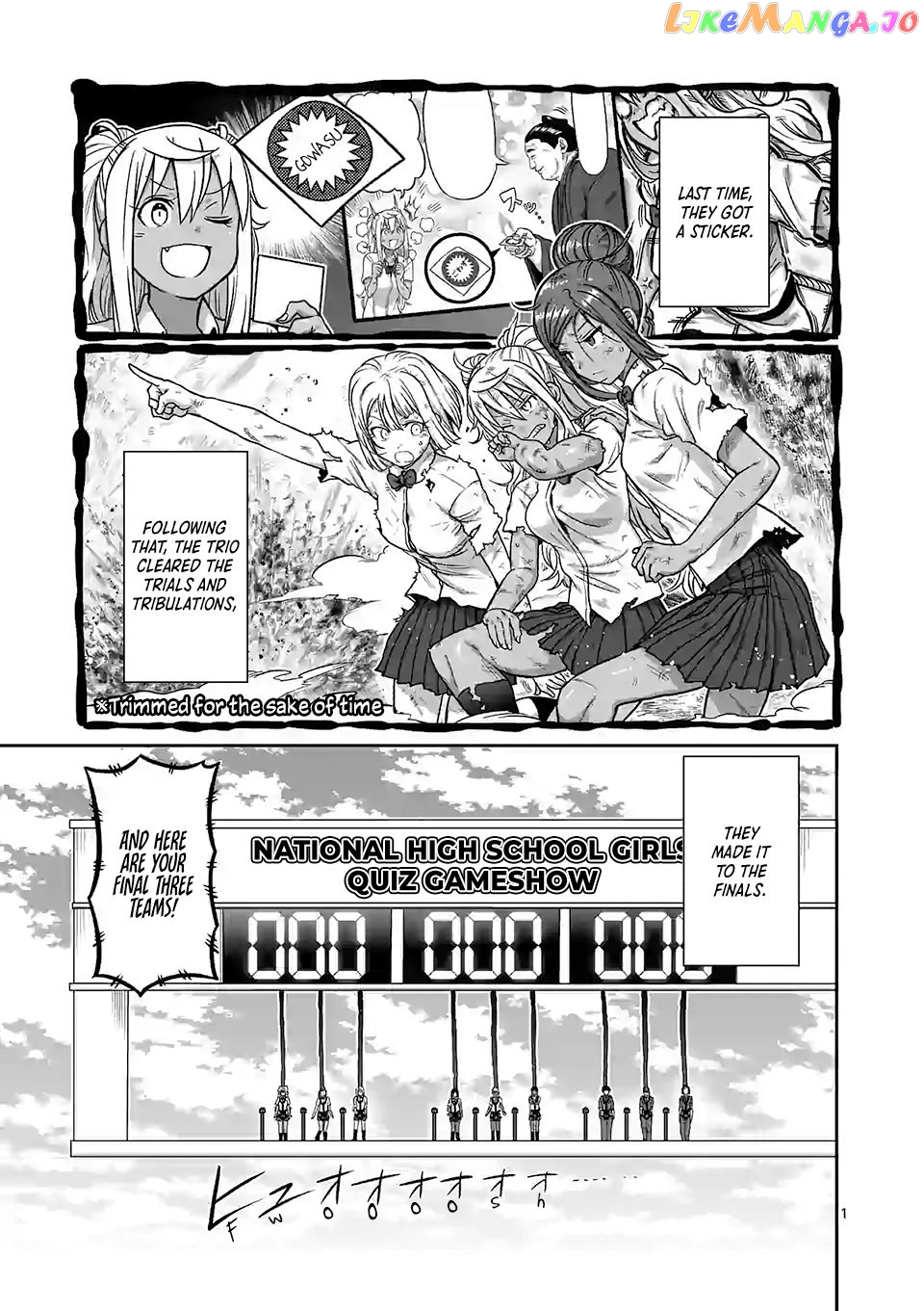 Danberu nan kiro moteru? chapter 110 - page 2