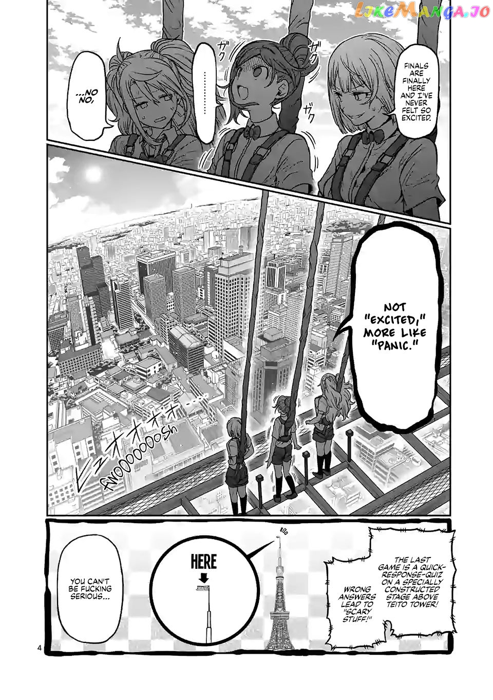 Danberu nan kiro moteru? chapter 110 - page 5