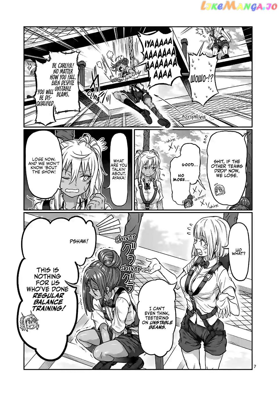 Danberu nan kiro moteru? chapter 110 - page 8