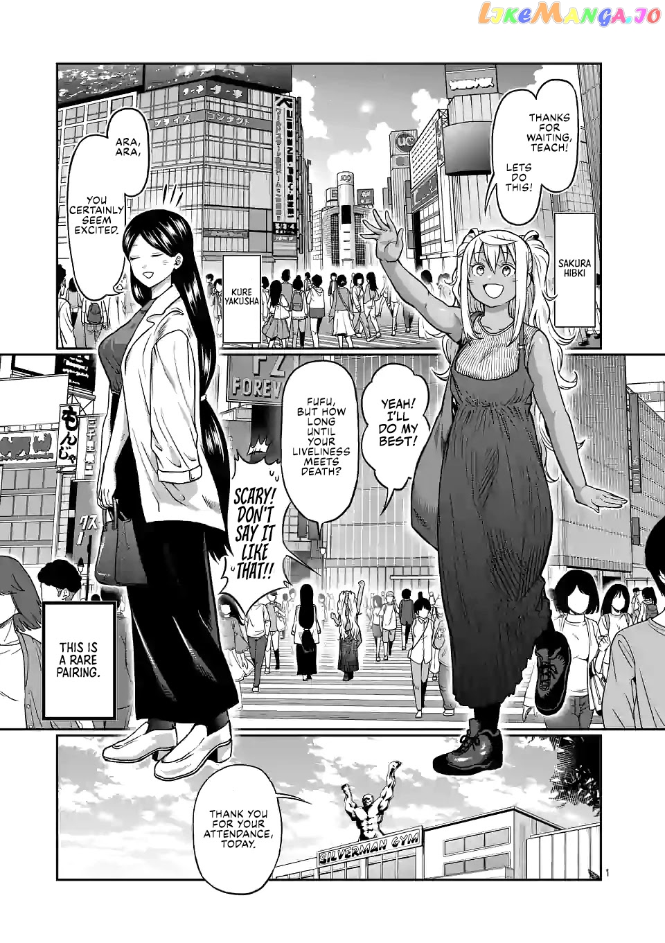 Danberu nan kiro moteru? chapter 131 - page 2