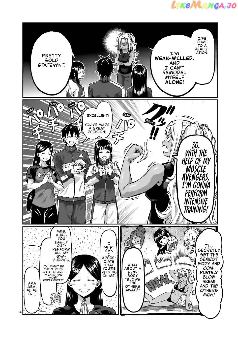 Danberu nan kiro moteru? chapter 131 - page 5