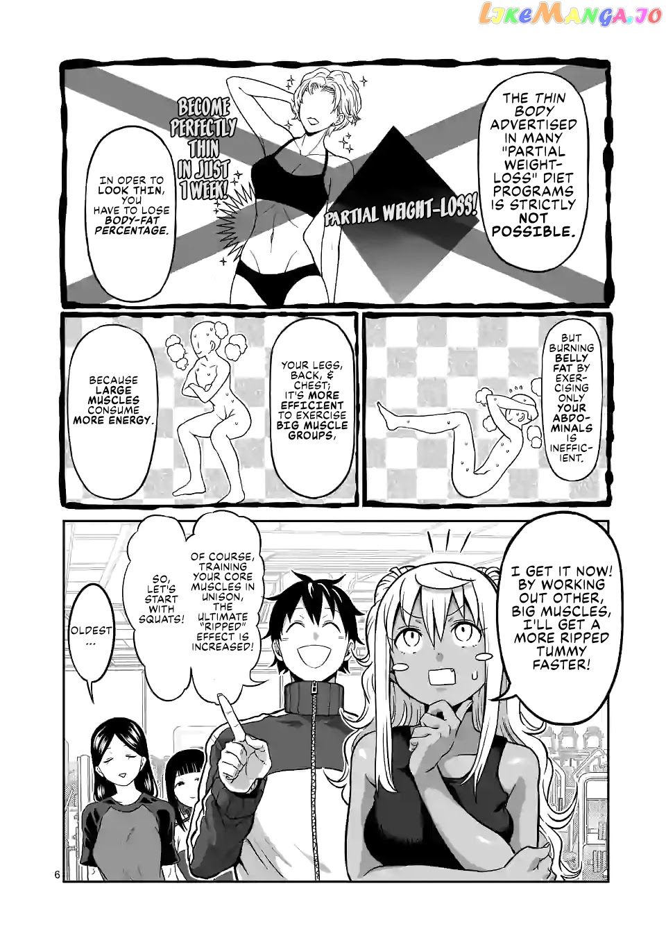 Danberu nan kiro moteru? chapter 131 - page 7
