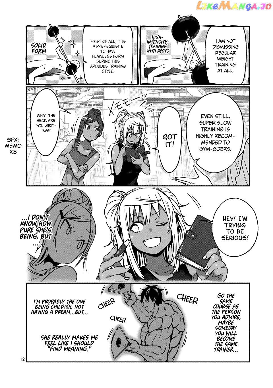 Danberu nan kiro moteru? chapter 62 - page 13