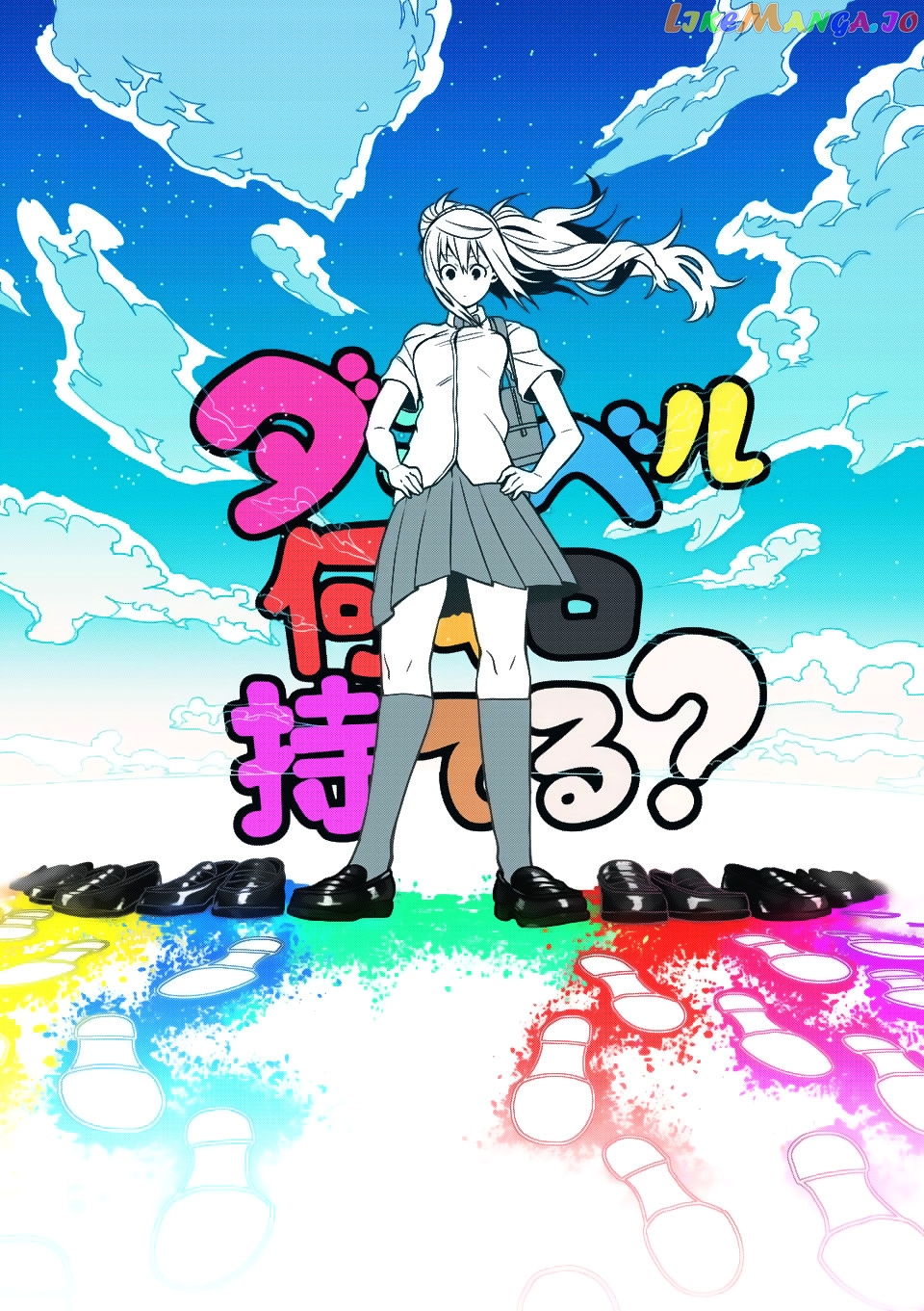Danberu nan kiro moteru? chapter 62 - page 3