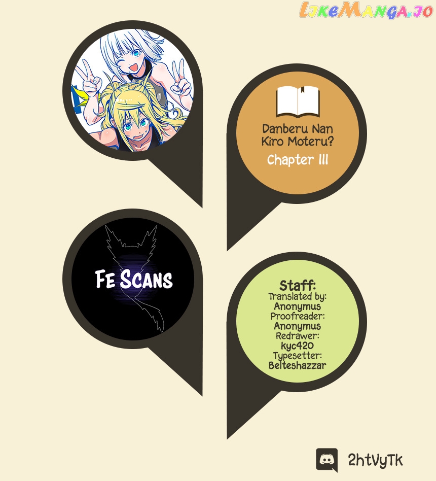 Danberu nan kiro moteru? chapter 111 - page 1