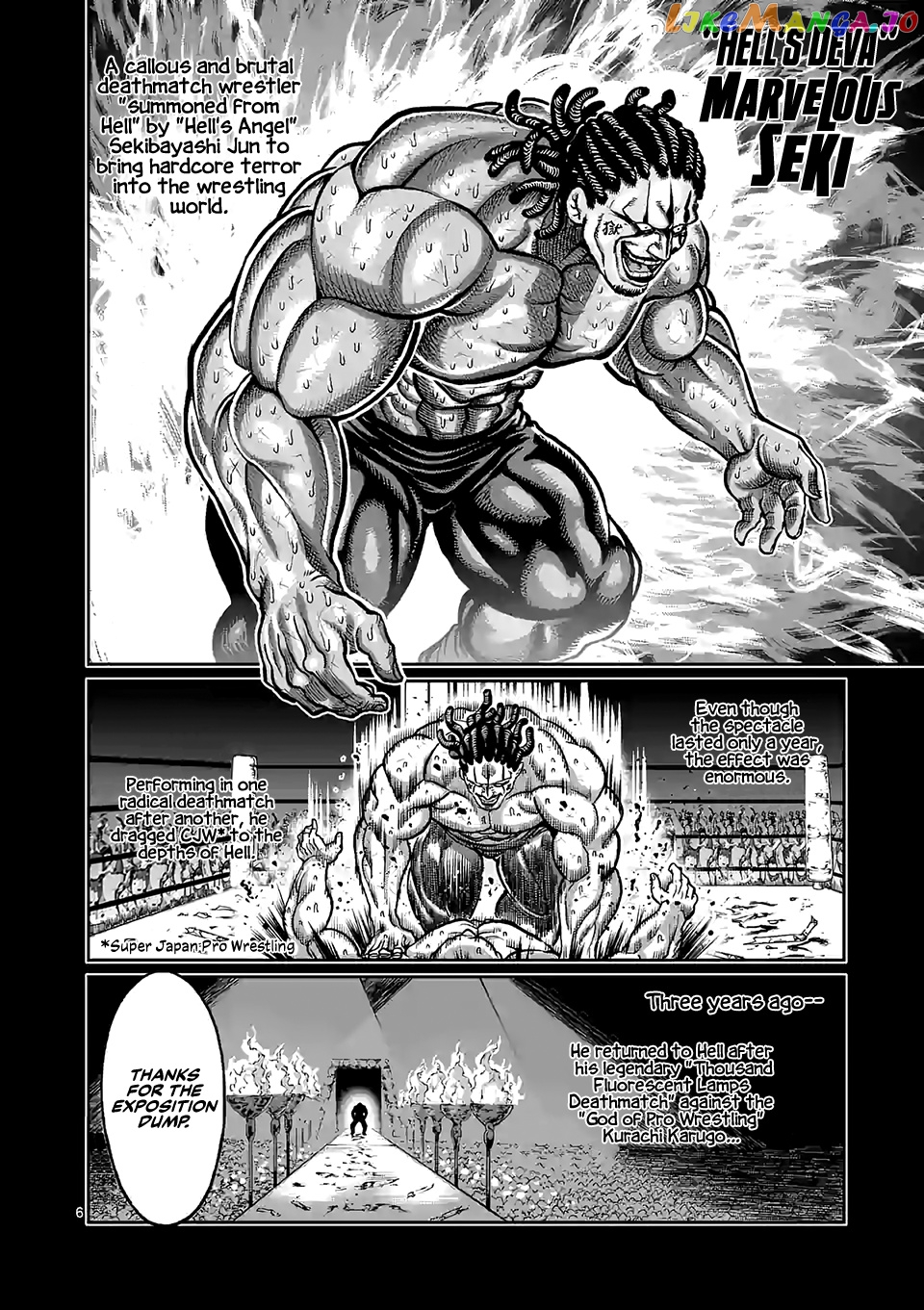 Danberu nan kiro moteru? chapter 111 - page 7