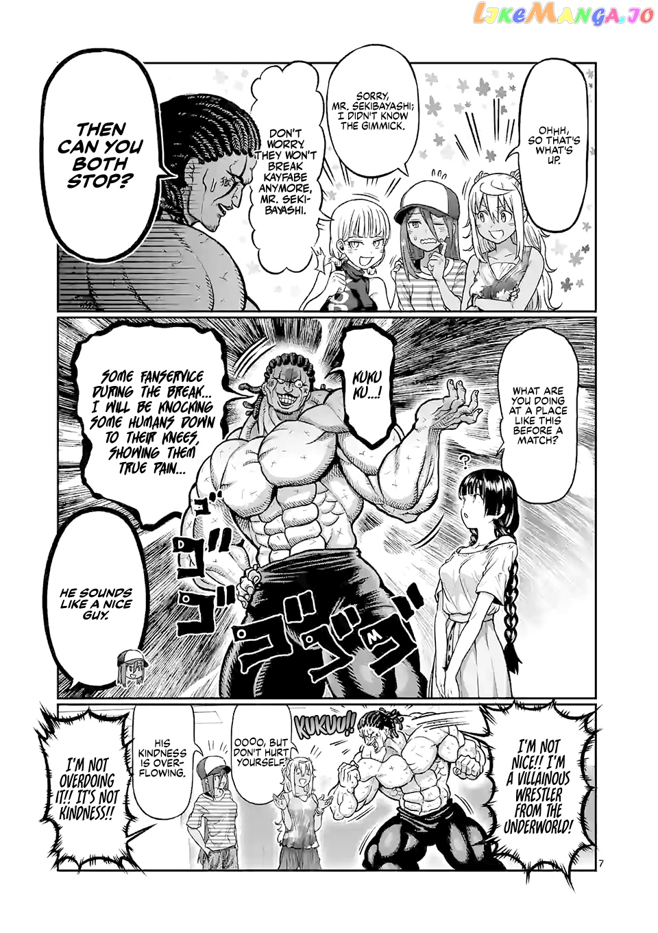 Danberu nan kiro moteru? chapter 111 - page 8