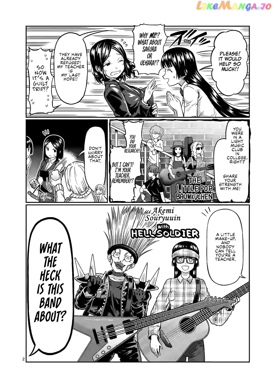 Danberu nan kiro moteru? chapter 132 - page 3